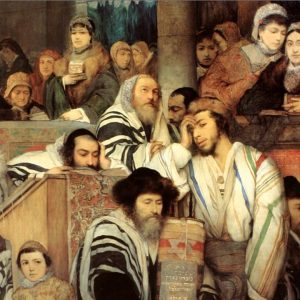 فرقه های یهودی