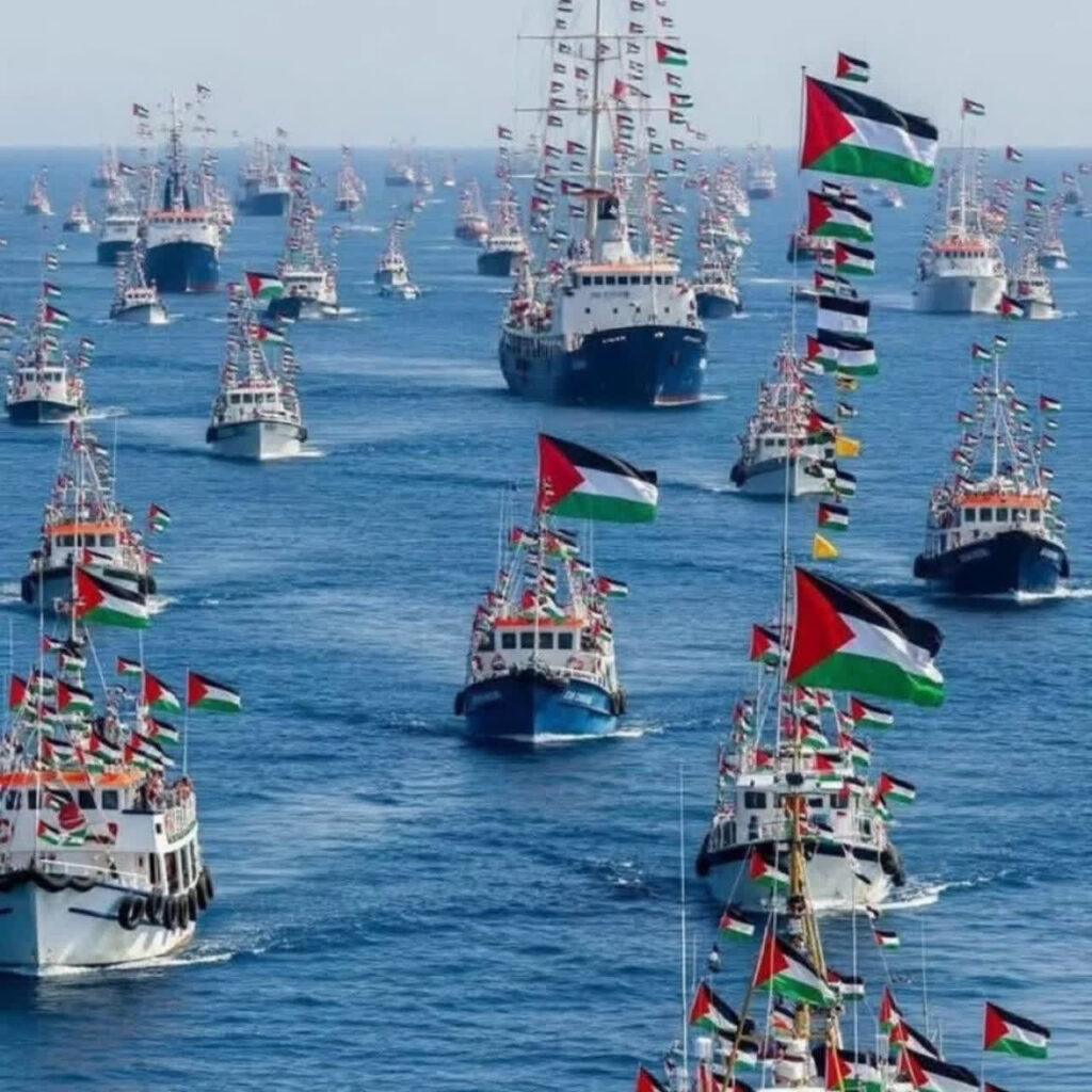 بیانیه مؤسسه «استاد فرج‌نژاد» در حمایت از پویش «صدای غزه»