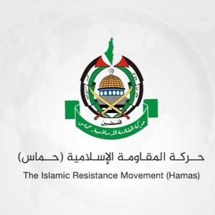 حماس با طرح ترامپ موافقت کرد