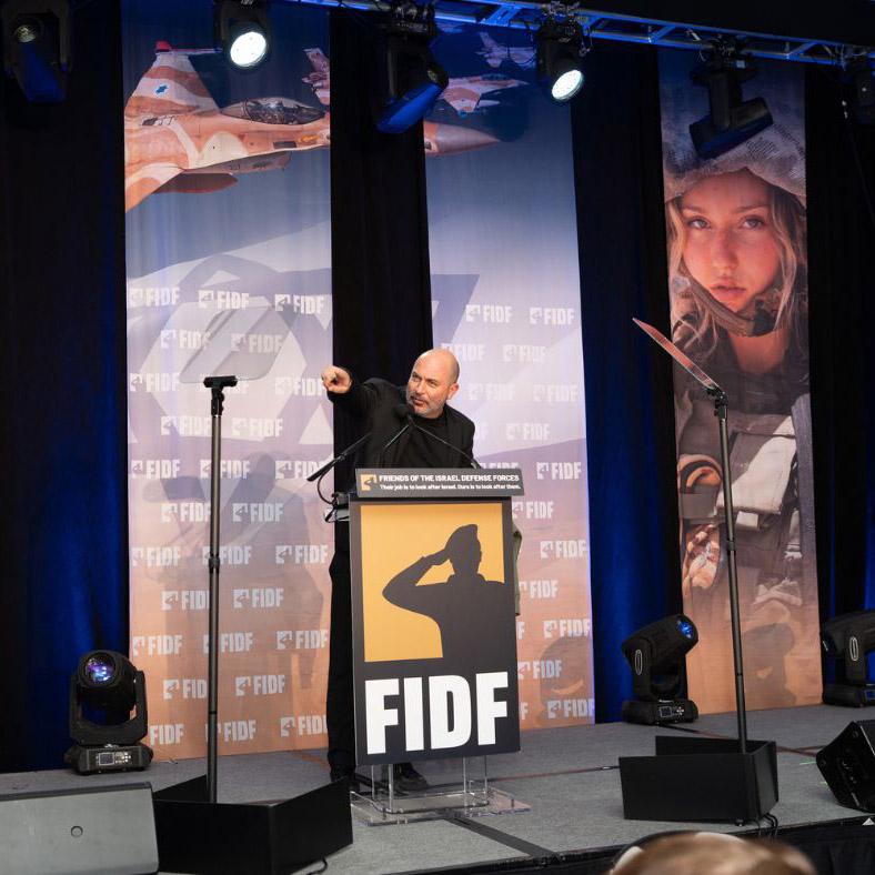 بازیگر سریال فائودا مجری مراسم تأمین مالی درمان ترومای جلادان صهیونیستی شد