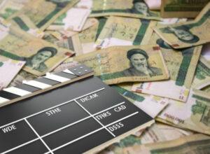 سینمای پولی