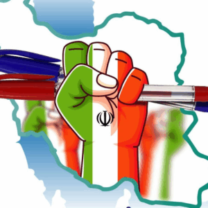 روز دانش آموز