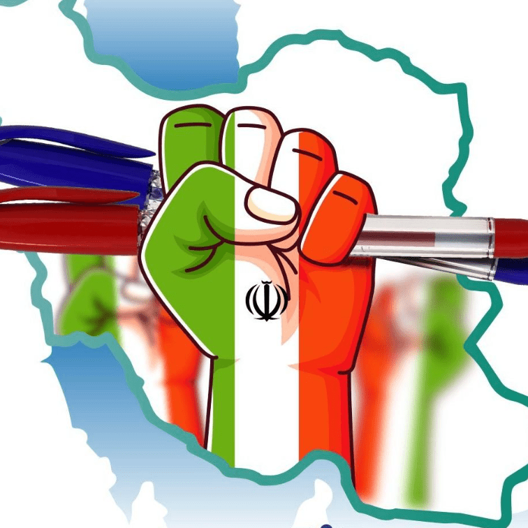 روز دانش آموز