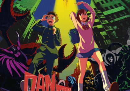 نقد انیمه Dandadan