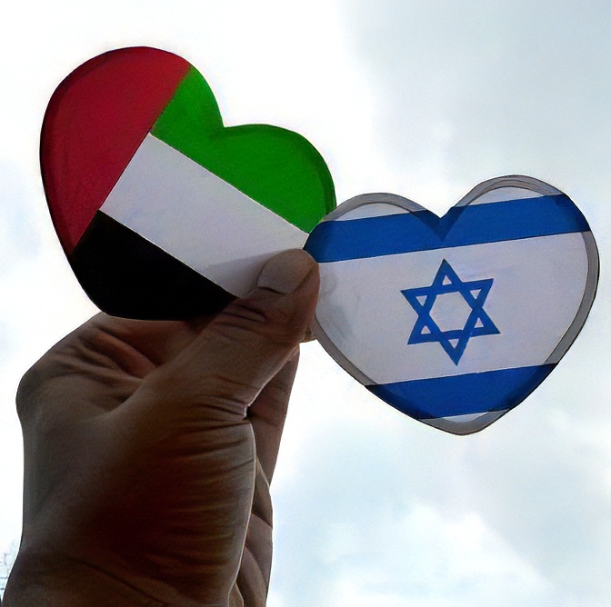 روابط اعراب و اسرائیل
