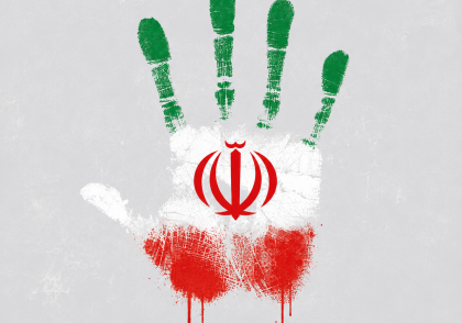 موفقیت های جمهوری اسلامی