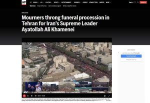 بازتاب تشییع رهبری شهید در رسانه های خارجی