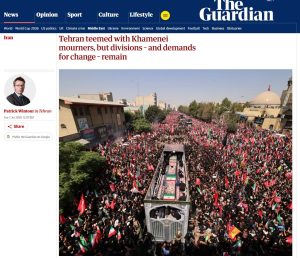 بازتاب تشییع رهبری شهید در رسانه های خارجی