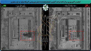 فهرست خسارت به آمریکا در پی حملات ایران