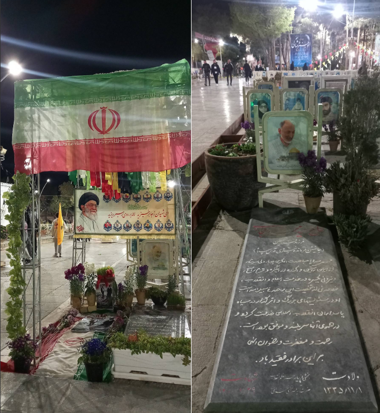 طباطبائیان محافظ شخصی رهبر
