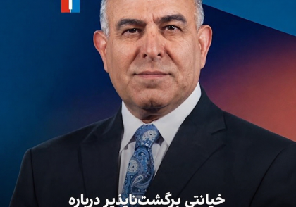 سهم ایران از دریای خزر
