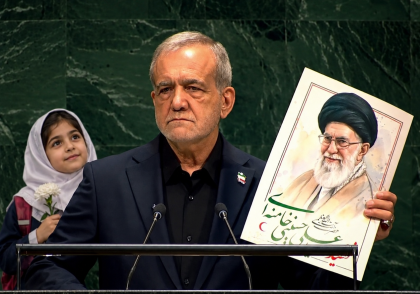 سخنرانی رئیس‌جمهور در سازمان ملل