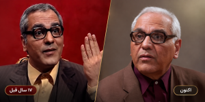 نقد سریال مرد سه هزار چهره 