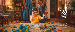 نقد سریال سرو سپید سرخ فصل دوم