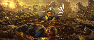نقد سرو سپید سرخ 